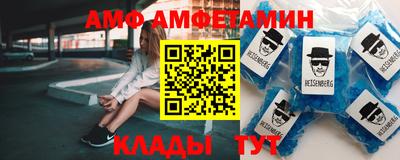 круглые Гусь-Хрустальный