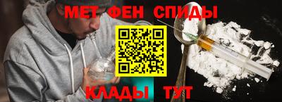 кокаин премиум Гусев