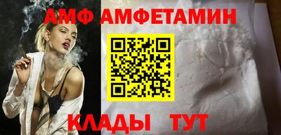 круглые Гусь-Хрустальный