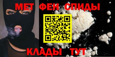 кокс Будённовск