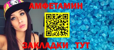 a pvp Гусиноозёрск