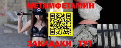 скорость mdpv Бугуруслан