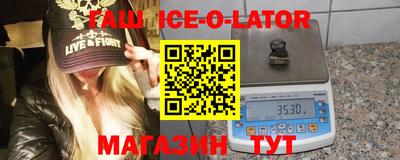 скорость Бузулук