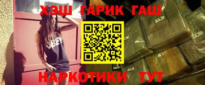 кокс Будённовск