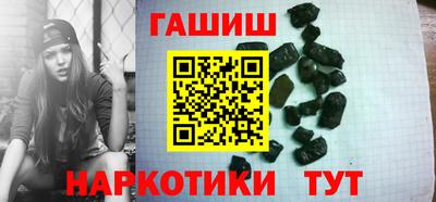 круглые Гусь-Хрустальный