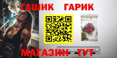 скорость Бузулук