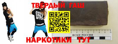 кокс Будённовск