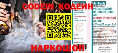 круглые Гусь-Хрустальный