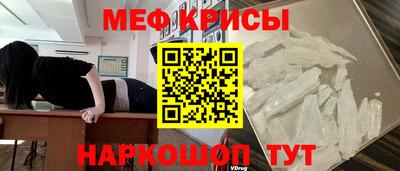 круглые Гусь-Хрустальный