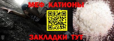 альфа пвп Заводоуковск