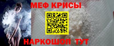кокаин премиум Гусев