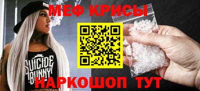 кокаин премиум Гусев