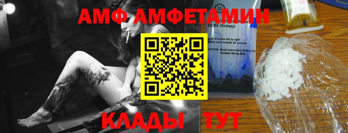 ГАШИШ Черкесск