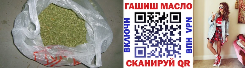 Дистиллят ТГК вейп  МЕГА tor  это клад  Черкесск 